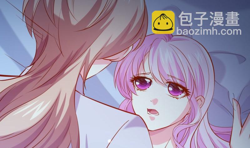 《恋与总裁物语》第185话 恒轩心中的秘密 第18页