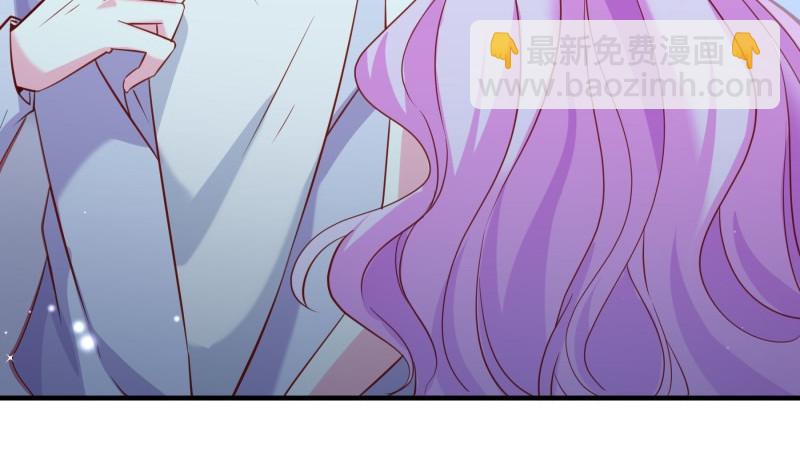 《恋与总裁物语》第185话 恒轩心中的秘密 第28页