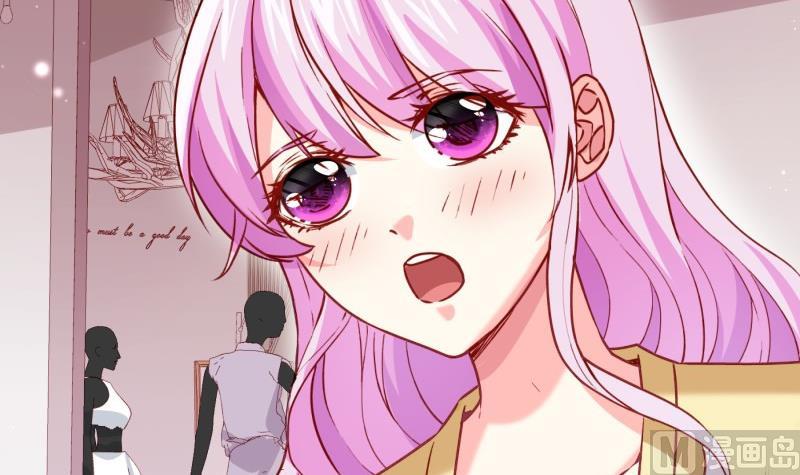 《恋与总裁物语》第183话 用龙凤肚兜求子？！ 第45页
