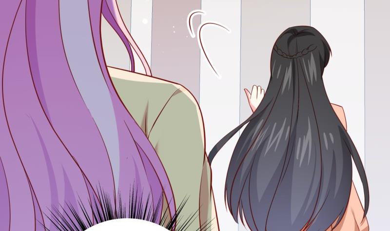 《恋与总裁物语》第184话 奶奶的悄悄话 第34页