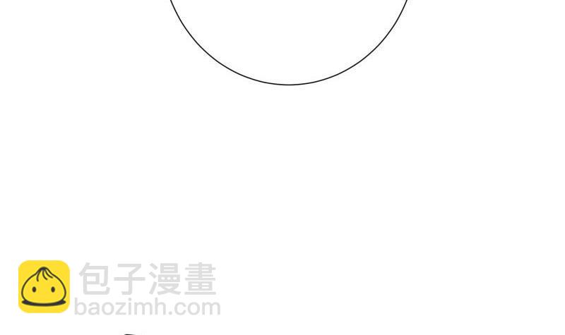 《恋与总裁物语》第187话 奶奶的心思 第27页