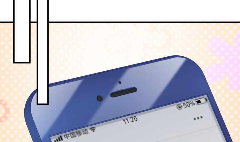 《恋与总裁物语》第187话 奶奶的心思 第31页