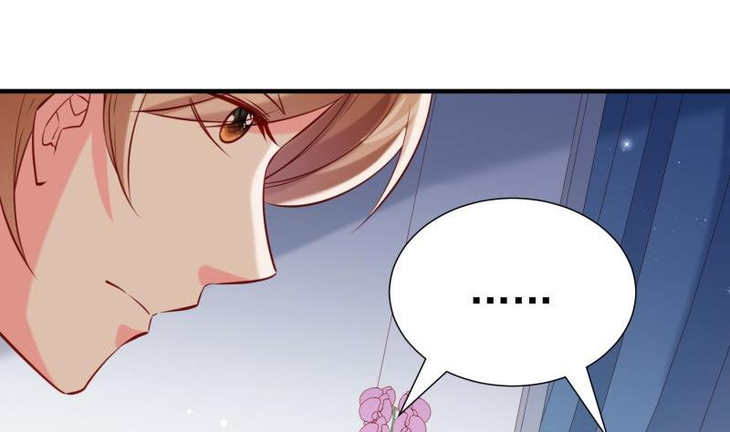 《恋与总裁物语》第188话 一起吃饭吧 第13页
