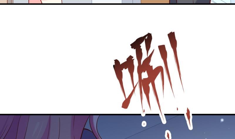 《恋与总裁物语》第188话 一起吃饭吧 第37页