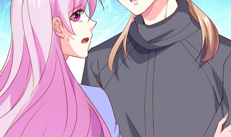 《恋与总裁物语》第190话 死亡疑云 第46页