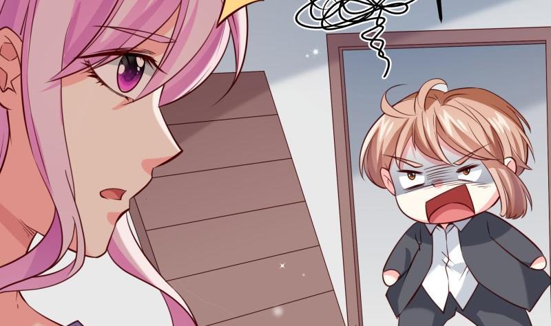 《恋与总裁物语》第187话 奶奶的心思 第37页