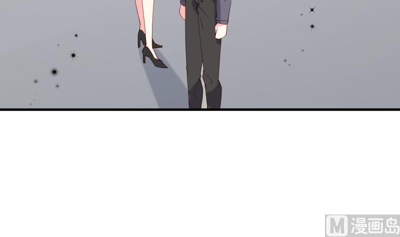 《恋与总裁物语》第190话 死亡疑云 第42页