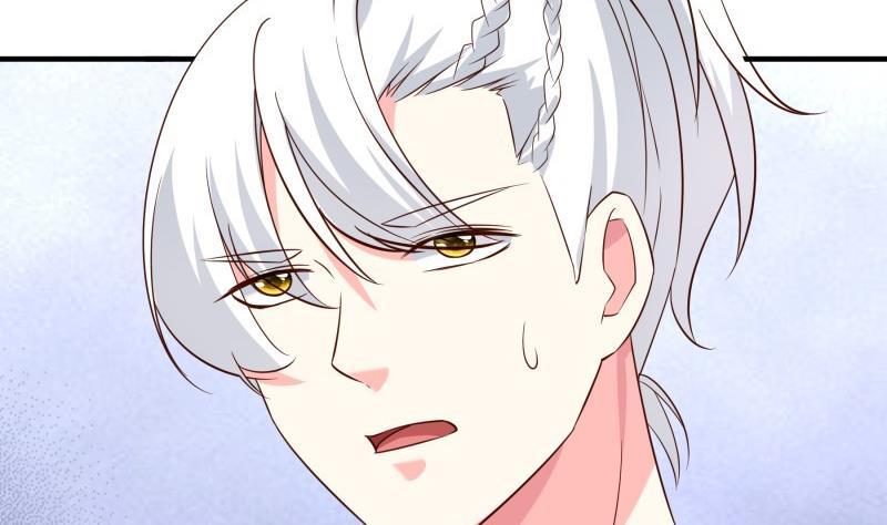 《恋与总裁物语》第191话 重重危机 第44页