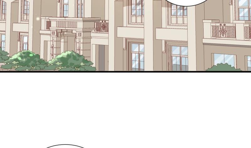 《恋与总裁物语》第191话 重重危机 第7页