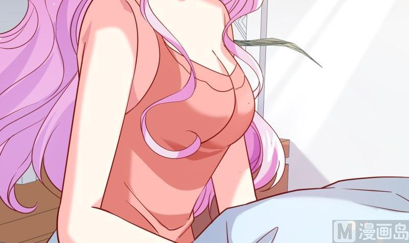 《恋与总裁物语》第193话 陈玥的行动 第15页