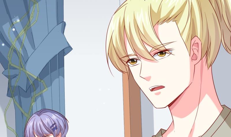 《恋与总裁物语》第193话 陈玥的行动 第34页
