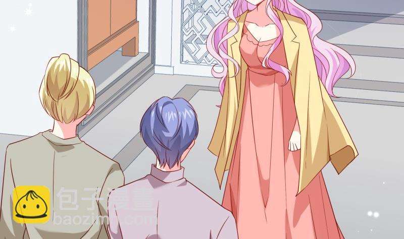 《恋与总裁物语》第193话 陈玥的行动 第38页