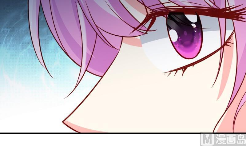 《恋与总裁物语》第193话 陈玥的行动 第9页