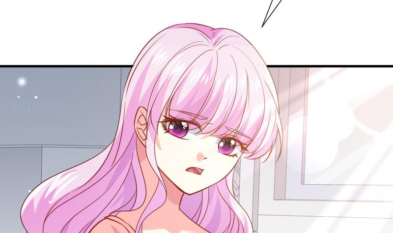 《恋与总裁物语》第193话 陈玥的行动 第14页