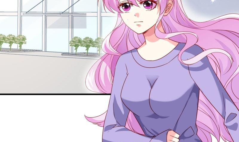 《恋与总裁物语》第193话 陈玥的行动 第49页