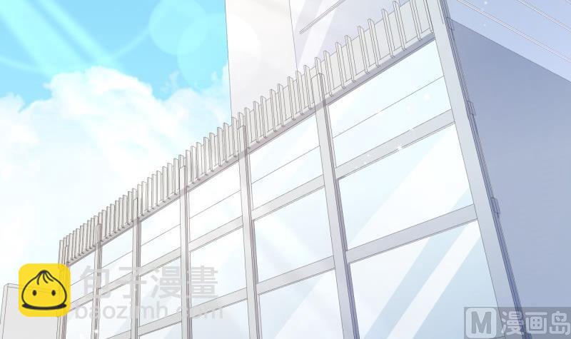 《恋与总裁物语》第192话 分崩离析 第30页