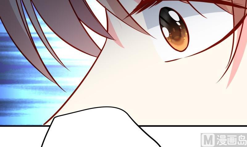 《恋与总裁物语》第192话 分崩离析 第42页