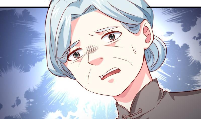 《恋与总裁物语》第191话 重重危机 第11页