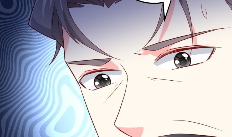 《恋与总裁物语》第195话 回头是岸 第11页