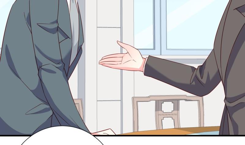 《恋与总裁物语》第195话 回头是岸 第19页