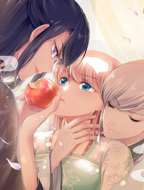 《追星逐月》漫画封面图 - tl漫画