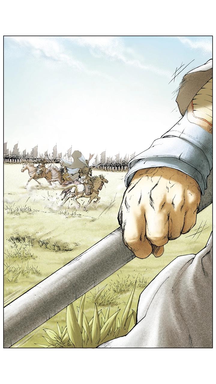 《三国演义》第17话 曹操战败 第15页