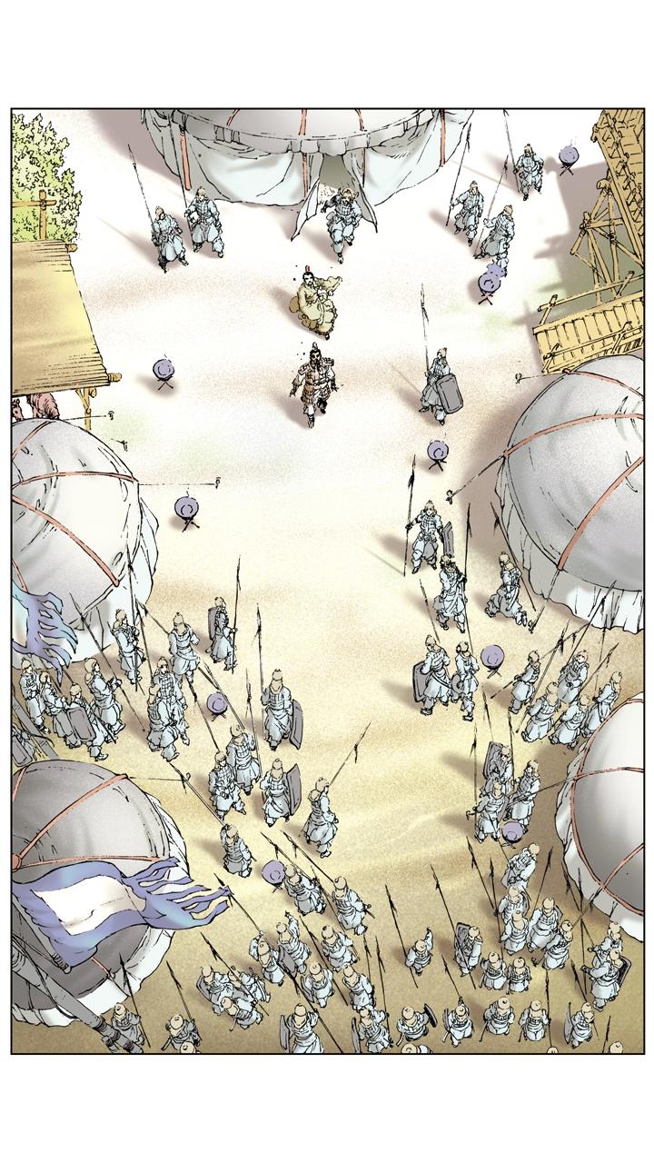 《三国演义》第36话 袁绍言而无信 第5页