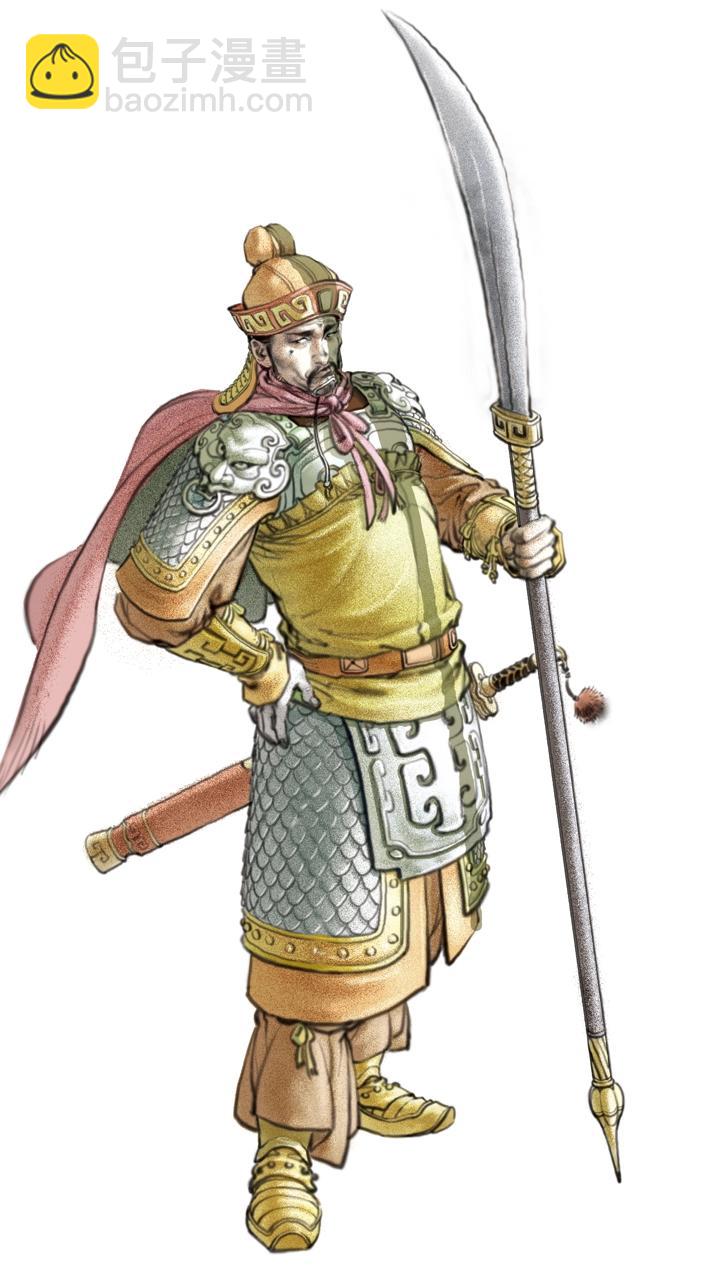 《三国演义》第57话 曹冲称象 第7页