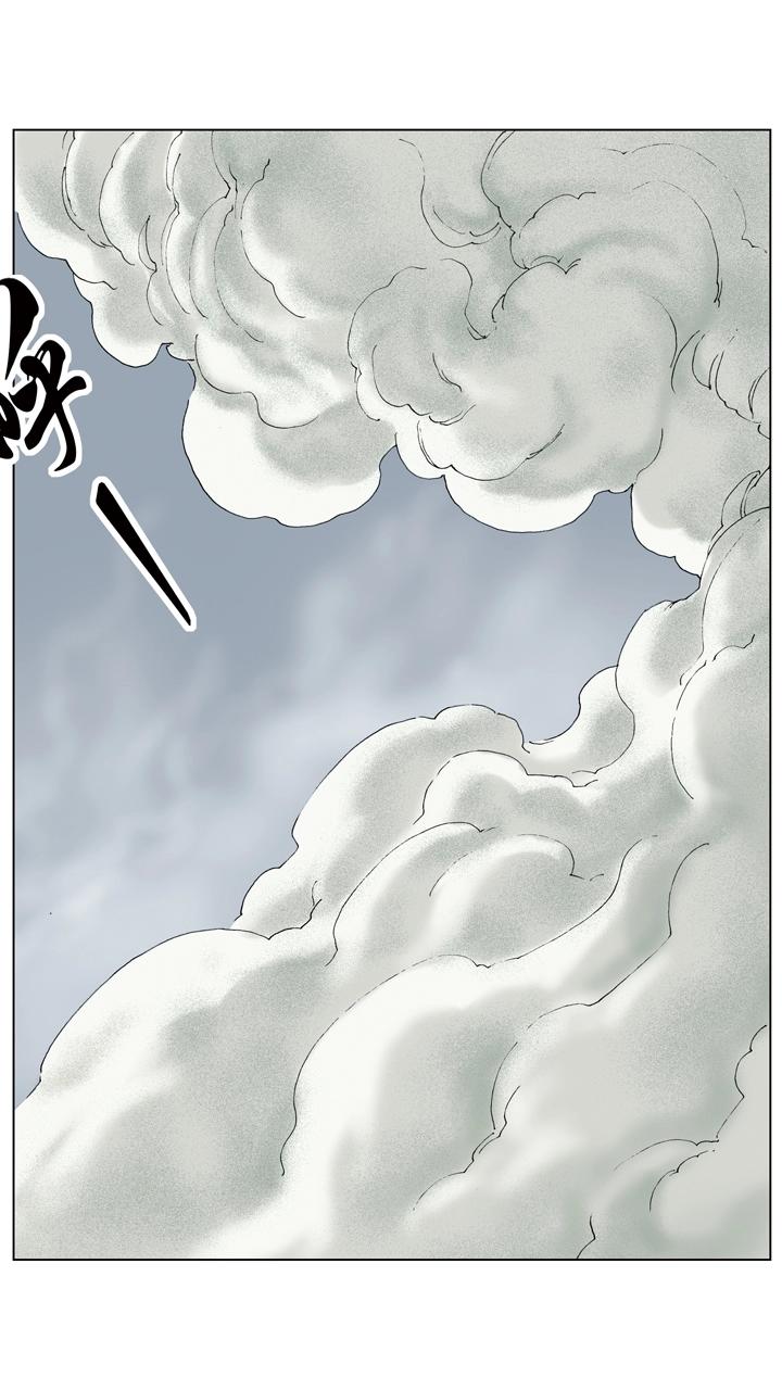 《三国演义》第60话 三顾茅庐 第17页