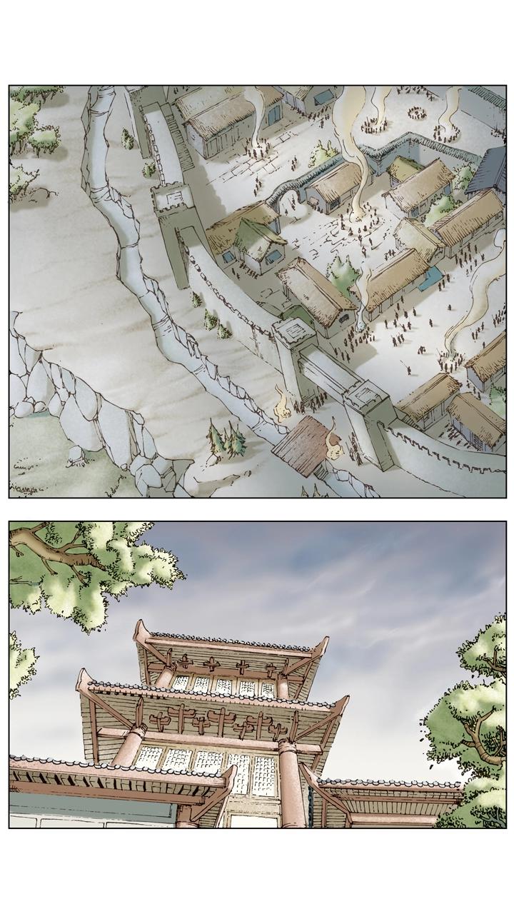 《三国演义》第65话 舍弃百姓？ 第7页