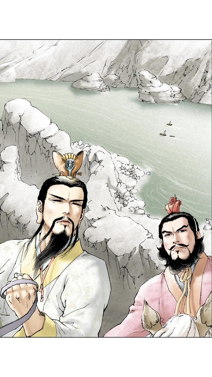 《三国演义》第87话 刘备成亲 第8页
