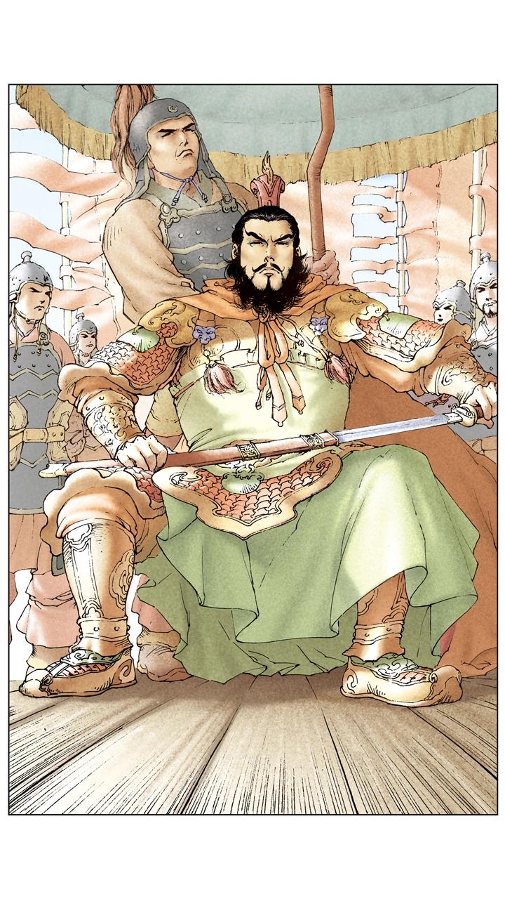 《三国演义》第99话 曹操南下伐吴 第7页