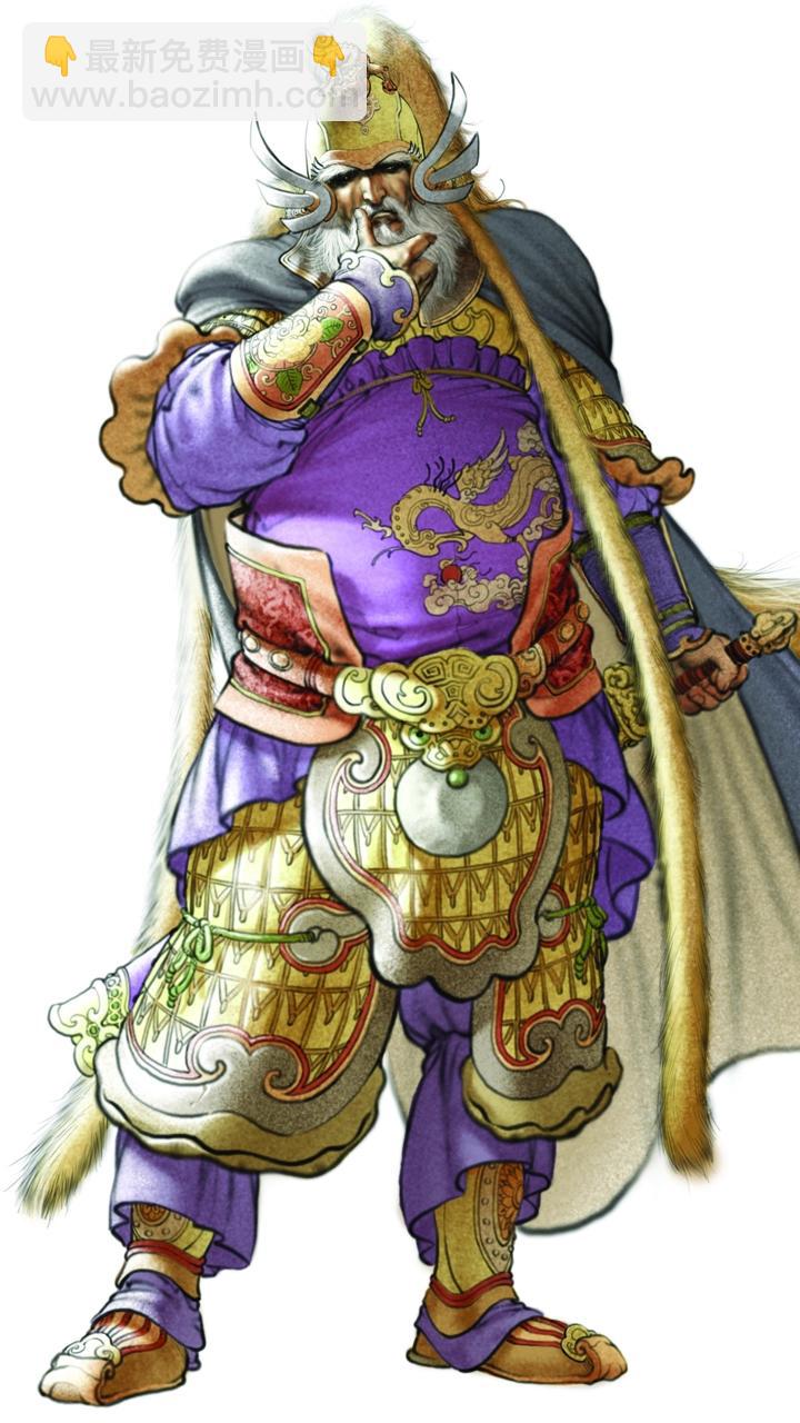 《三国演义》第139话 诸葛亮再度北伐 第9页
