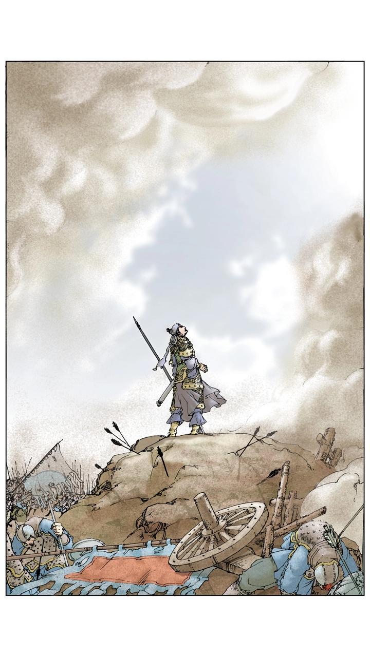 《三国演义》第142话 司马懿发动政变 第2页