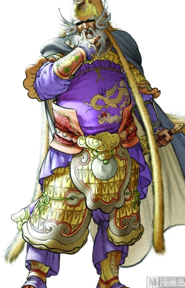 《三国演义》第254话 第12页