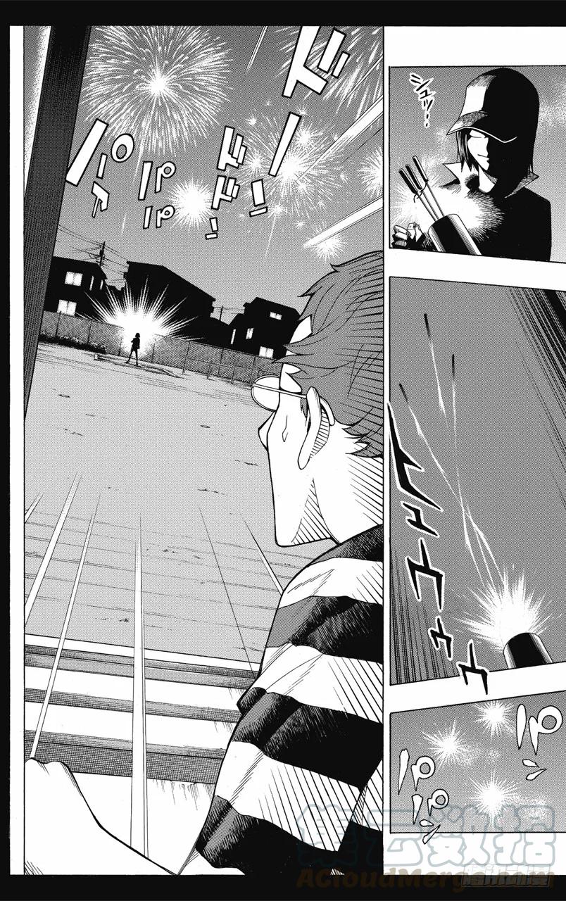 《爆漫王。》第98话 握手言欢与修改结尾 第25页
