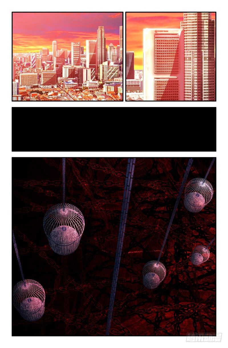 《大猿神》29 同类 第2页