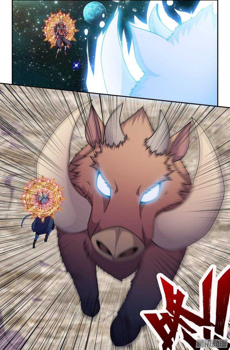 《大猿神》100 苦战04 第9页