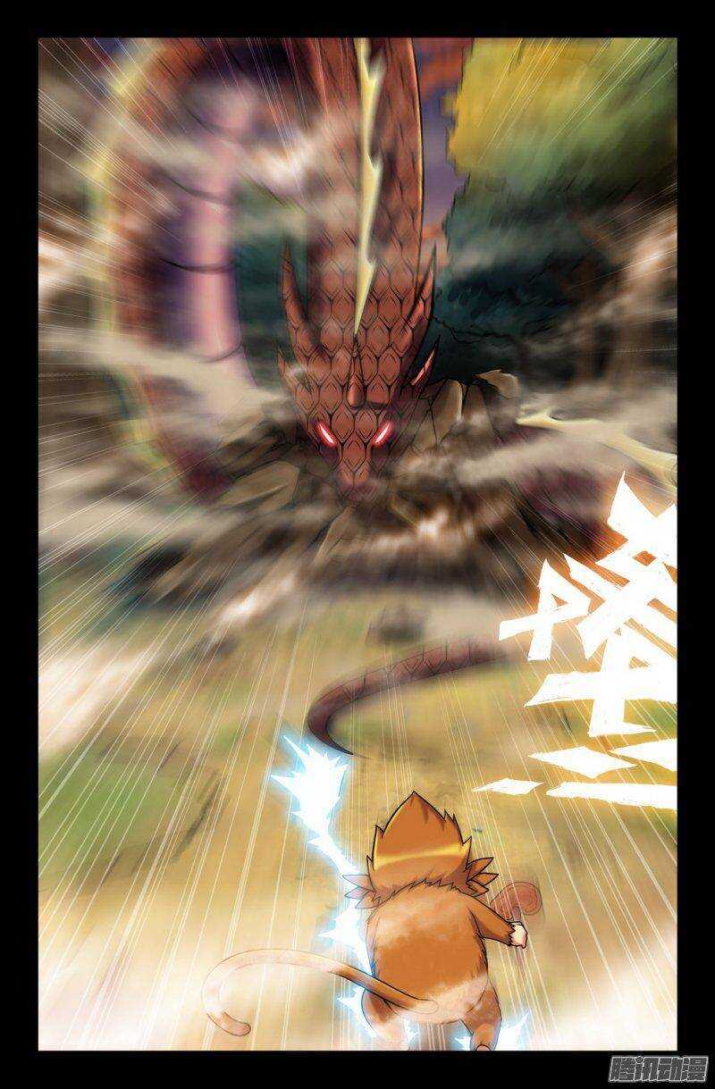 《大猿神》119 大蛇出没，请注意！ 第10页