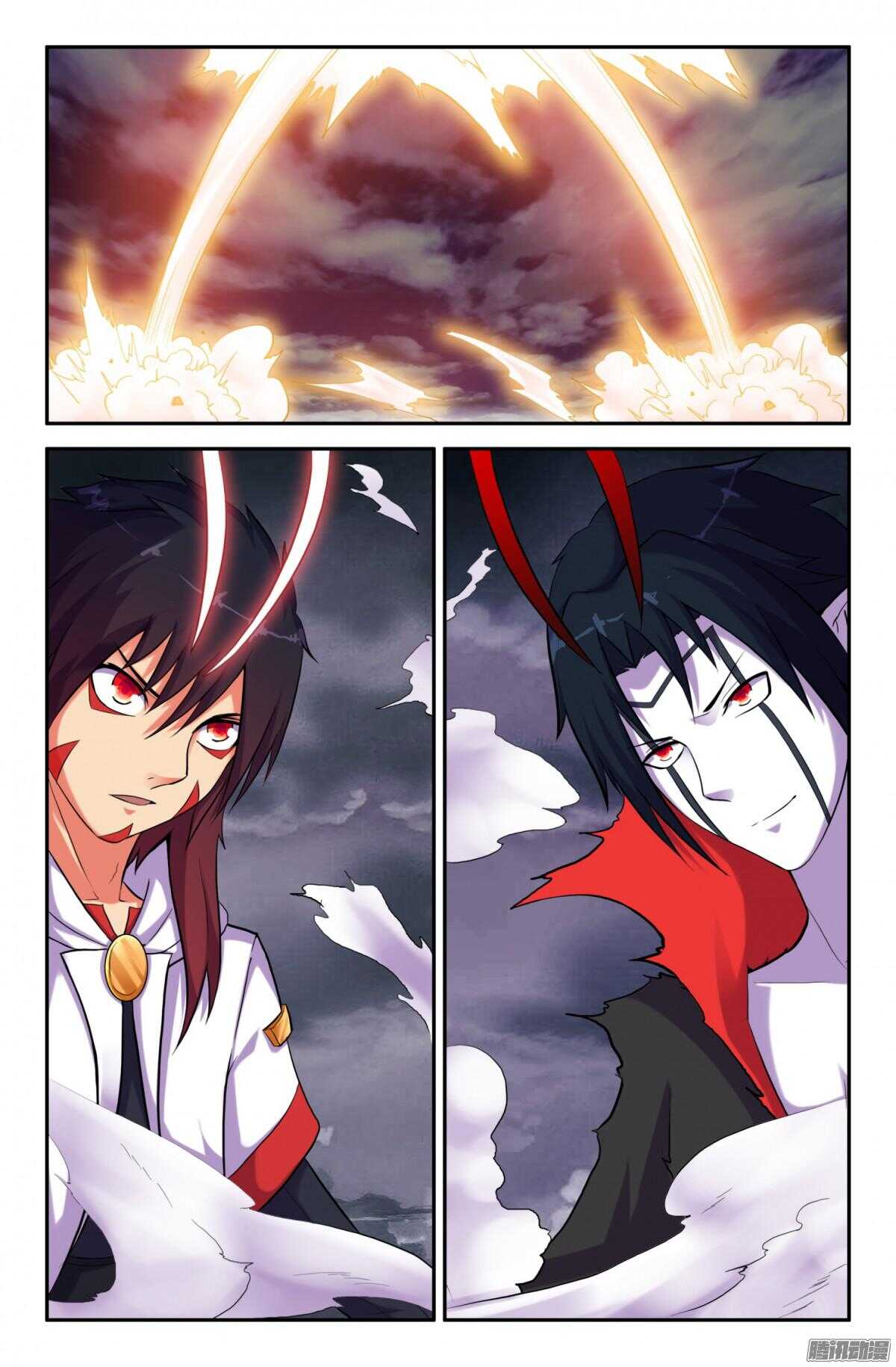 《大猿神》大圣你怎么来了 第2页