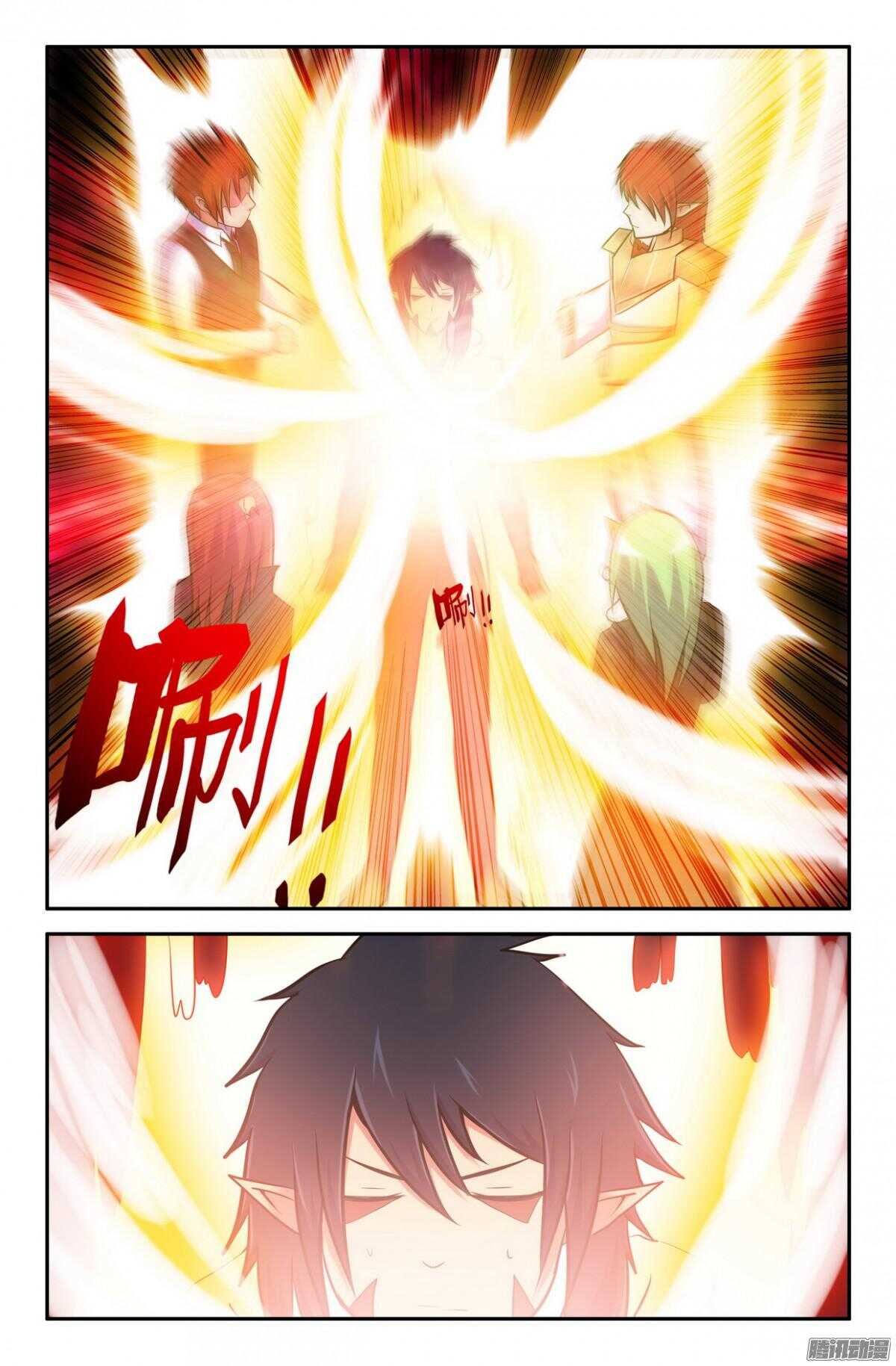 《大猿神》不是阻止你！ 第7页