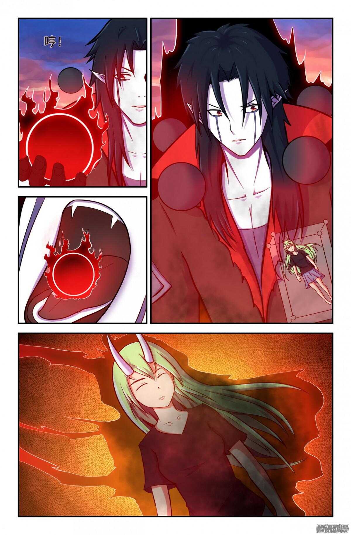 《大猿神》打过就知道了 第2页