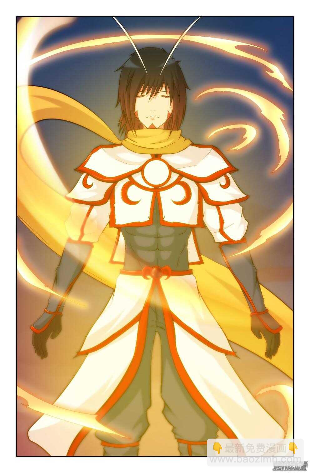 《大猿神》为所欲为又如何 第5页
