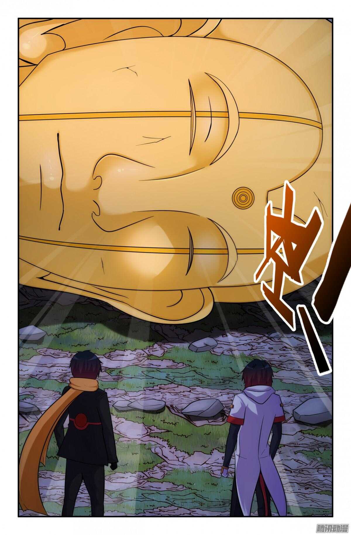 《大猿神》阻止三藏吧 第1页