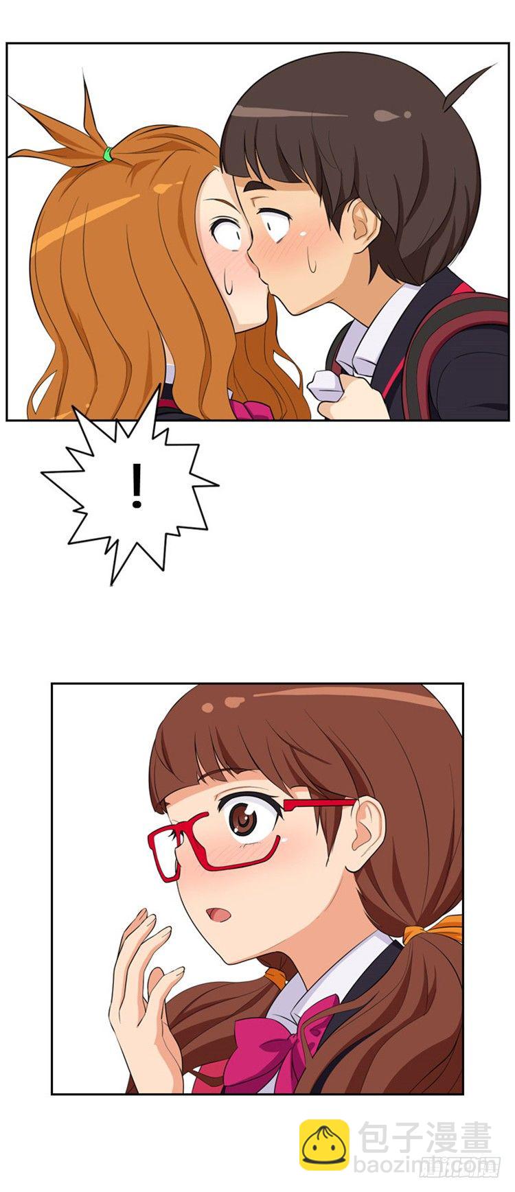 《女汉子调教记》05.教训死变态 第2页