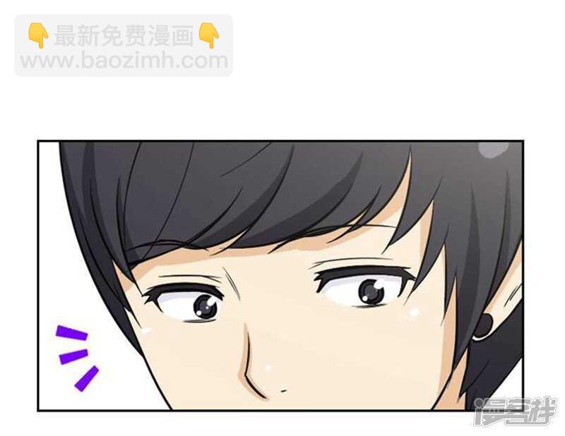 《女汉子调教记》34.主动出击的智敏 第11页