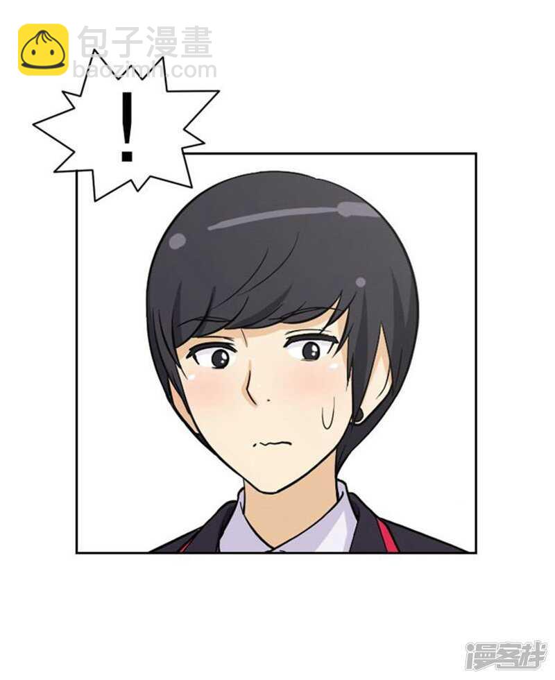 《女汉子调教记》34.主动出击的智敏 第14页