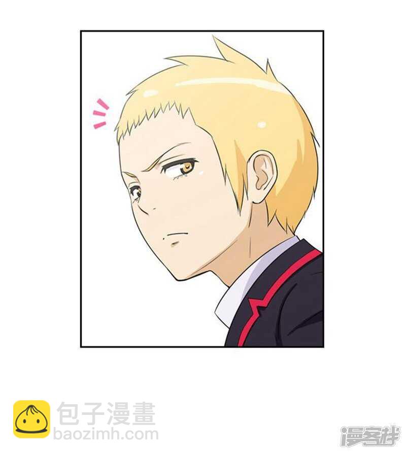 《女汉子调教记》34.主动出击的智敏 第21页
