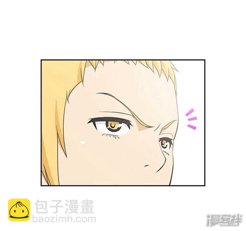 《女汉子调教记》43.好快的拳头 第10页