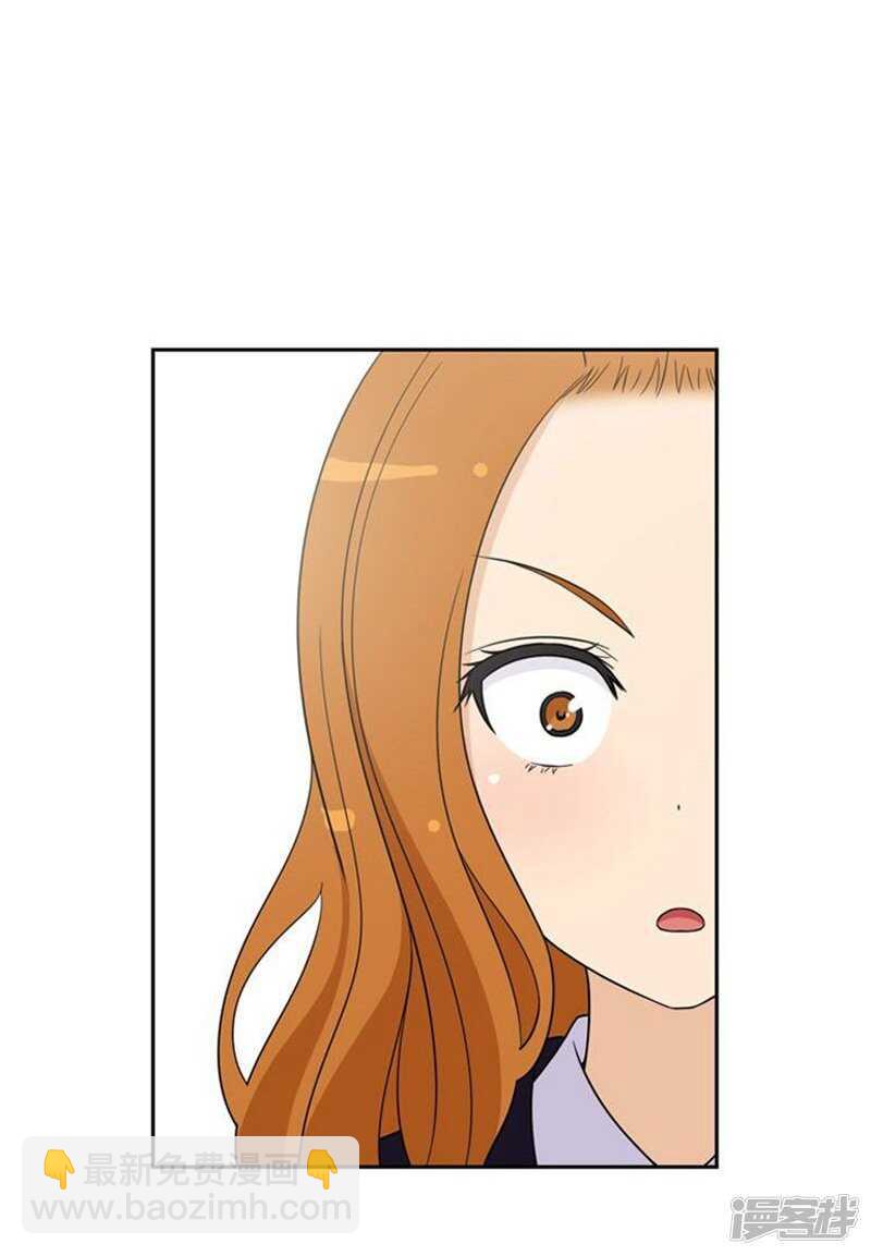 《女汉子调教记》43.好快的拳头 第20页